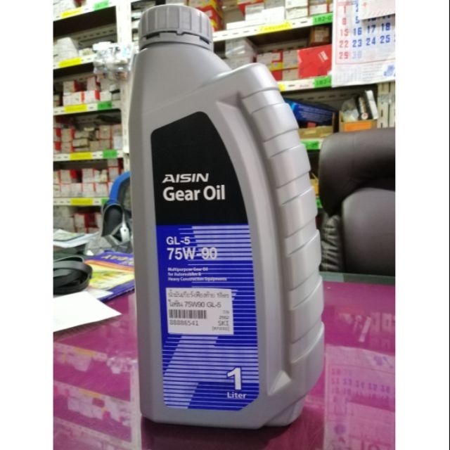 น้ำมันเกียร์​75W-90 GL5 Aisin Gear Oil​ สังเคราะห์​ร้อยเปอร์เซ็นต์​