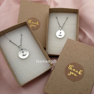 Name4gift_สร้อยคอสลักชื่อ สลักลายเลเซอร์ จี้วงกลมสลักเลเซอร์ชื่อ