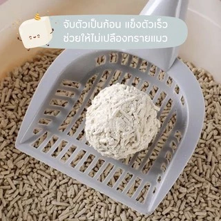 ทรายแมวเต้าหู้ 6 ลิตร/2kg ออร์แกนิค100% ผลิตจากกากถั่วเหลืองธรรมชาติ