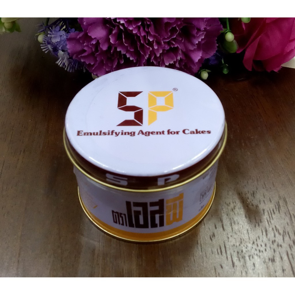 เอสพี SP กระปุกเล็ก 🔥กระปุกละ 59 บาท 🔥 ลดสุดคุ้ม🔥 ช่วยให้เค้กขึ้นฟู ขนาด 100 กรัม