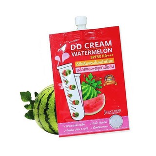 Jula Herb DD Cream จุฬาเฮิร์บ ดีดี ครีมแตงโม 8มล. 1ซอง