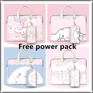 ⭐️with power pack⭐️cinnamoroll กระเป๋าคอมพิวเตอร์ การ์ตูน กระเป๋าถือ laptop bag Cartoon กระเป๋าสะพาย Sleeve bag