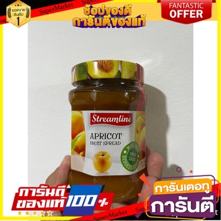 Streamline Apricot Jam 340g. สตรีมไลน์แยมแอปริคอท 340กรัม