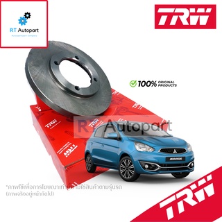 TRW (1แผ่น) จานดิสเบรกหน้า Mitsubishi Mirage ปี10-18 / จานดิสเบรค จานเบรก มิราจ มิราท / DF8045