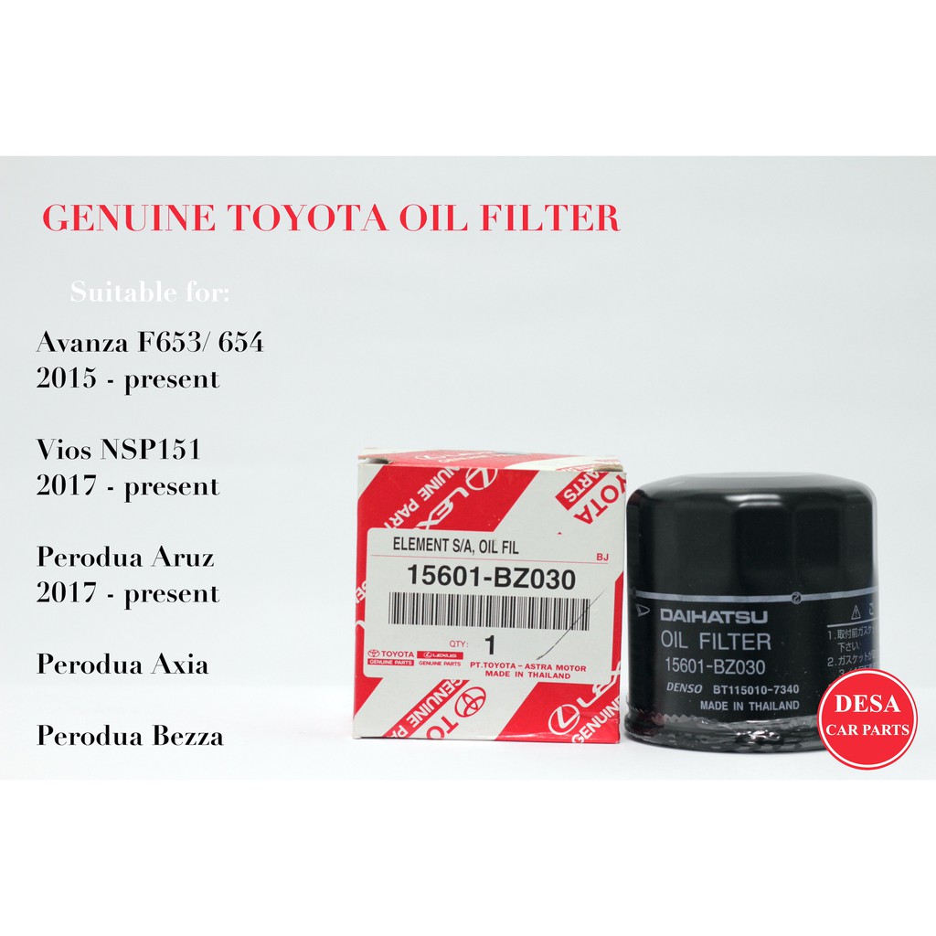 กรองน้ํามันเครื่องสําหรับ Toyota Avanza, Vios และ Perodua Aruz, Axia, Bezza - 15601-BZ030