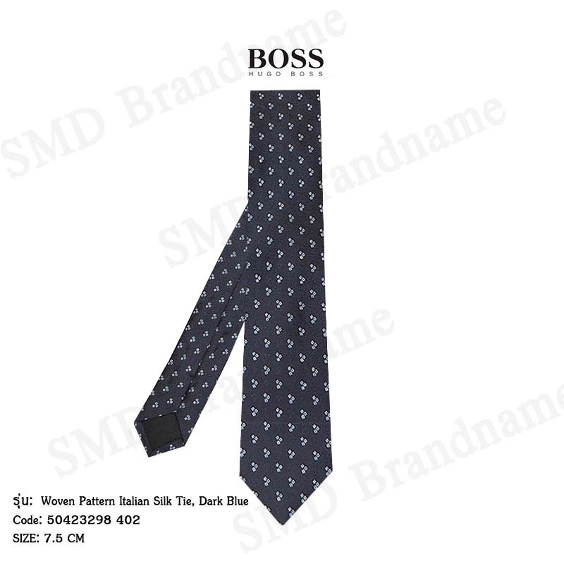 HUGO BOSS เนคไทผู้ชาย รุ่น Woven Pattern Italian Silk Tie, Dark Blue Code: 50423298 402