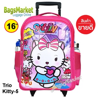 Bagsmarket🔥🎒Kids Luggage 16" (ขนาดใหญ่-L) Trio กระเป๋าเป้มีล้อลากสำหรับเด็ก กระเป๋านักเรียน Kitty