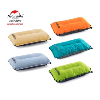 Naturehike NH17A001-L Sponge automatic inflating pillow หมอนฟองน้ำหมอนพองลมอัตโนมัติ สี่เหลี่ยม