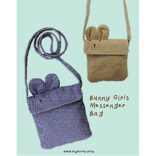 กระเป๋ากระต่ายสาวน่ารัก Bunny Girls Messenger Bag นำเข้าจากเกาหลี