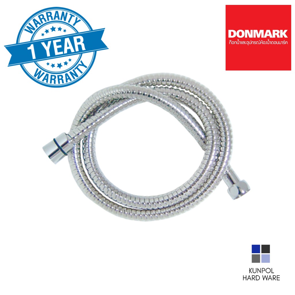 สายฝักบัว สายอ่อนฝักบัวเยอร์มัน Donmark ขนาด 120Cm รุ่น Dm-120S | Shopee  Thailand