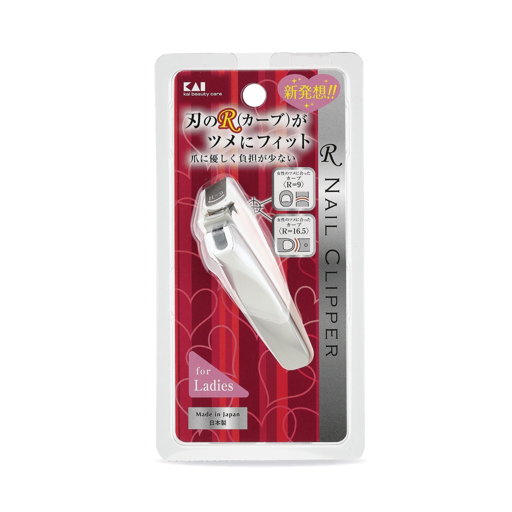 KAI กรรไกรตัดเล็บสำหรับผู้หญิง (KQ-2042) นำเข้าจากประเทศญี่ปุ่น