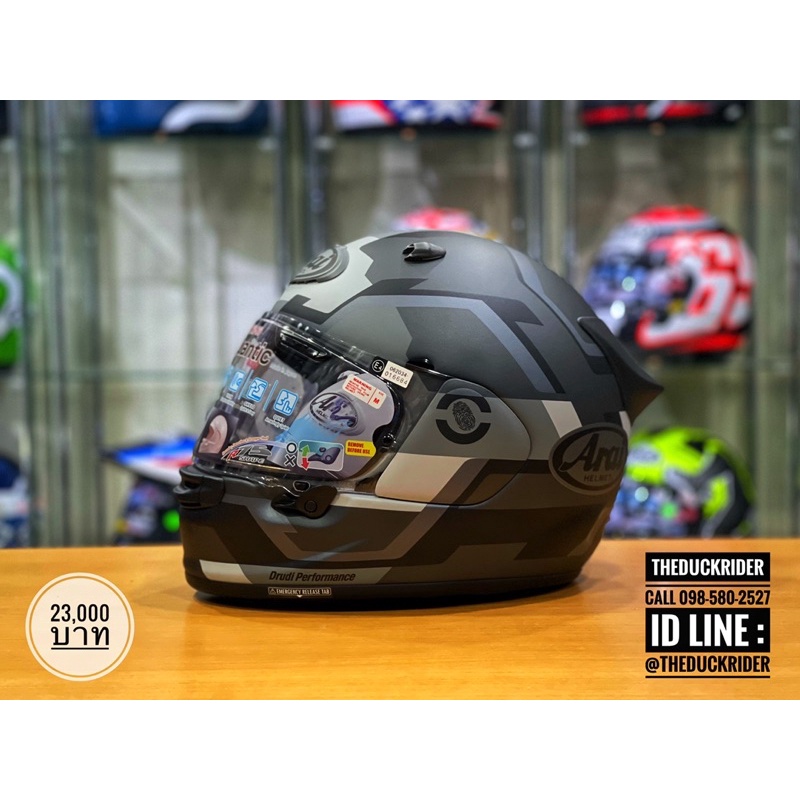 Arai Quantic Grey Frst ผ่อน 0% 10 เดือน