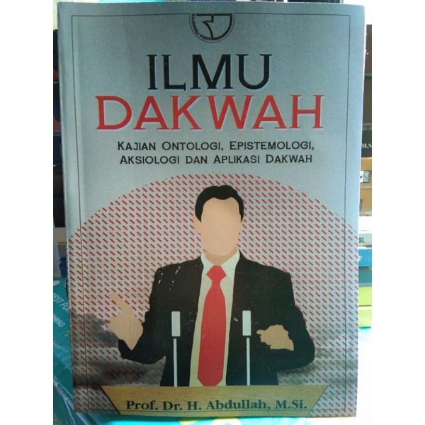 วิทยาศาสตร์ Dawah: ศึกษาออฟโทlogica, Epistemology, Axiology และแอพพลิเคชั่น DaWah