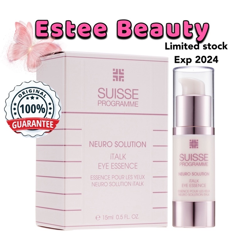 Suisse Programme Neuro Solution Italk Eye Essence (15 มล.)