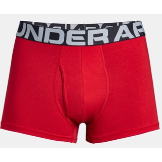 Under Armour underwear