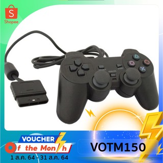 (ใส่โค้ดVOTM150ลด30%) จอยสติกส์ JOY PS/2 Playstation2 กล่องสีเหลือง