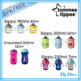 ถ้วยหัดดื่ม Tommee Tippee