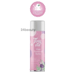 มูสกำจัดขน Tiny Me 100ml. สารสกัดจากธรรมชาติ อ่อนโยนต่อผิว 💕