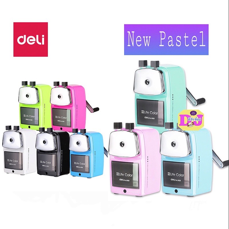 Deli 0620 Pencil Sharpener กบเหลาดินสอ มือหมุน  เครื่องเหลาดินสอไม้ สี แบบยึดโต๊ะ  จำนวน 1 เครื่อง