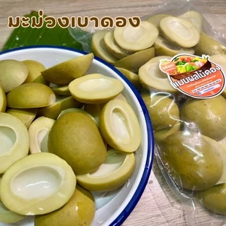 ผลไม้ดอง มะม่วงเบาใต้ดอง แถมฟรีพริกเกลือ