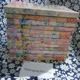 Magic Love 7-19 การ์ตูนหมึกจีน สภาพบ้านปนเช่า