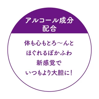 GPROJECT Ladies 1 Pack - เจลเพิ่มและกระตุ้นความรู้สึกคุณผู้หญิง