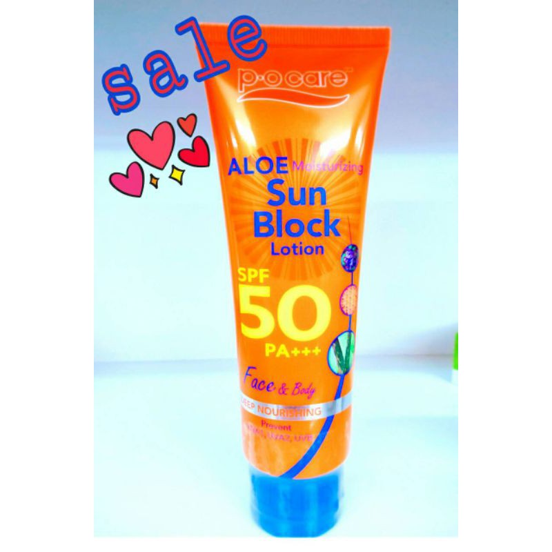 กันแดด พีโอแคร์ SPF50 PA+++ 115มล. [PO care Aloe Moisturizing Sun block Lotion 115ml.]
