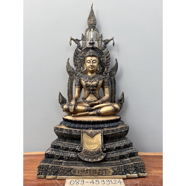 สมเด็จองค์ปฐม หน้าตัก 9 นิ้ว สูง 29 นิ้ว วัดท่าซุง จ.อุทัยธานี พ.ศ.2534