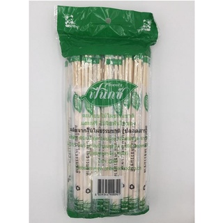 ตะเกียบไม้ไผ่ธรรมชาติ(สีเขียว) +ไม้จิ้มฟัน ตราฟีนิกซ์ 70 คู่