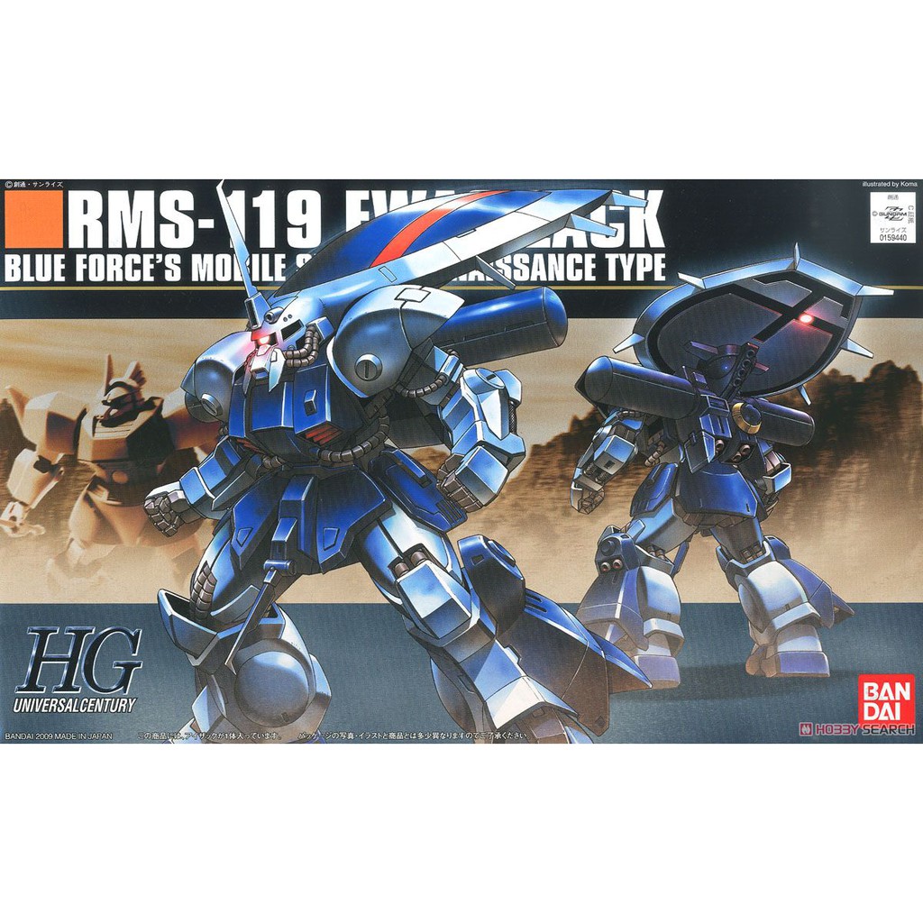 HG RMS-119 Ewac-Zack (HGUC) BANDAI 4543112594402 4573102635068 610