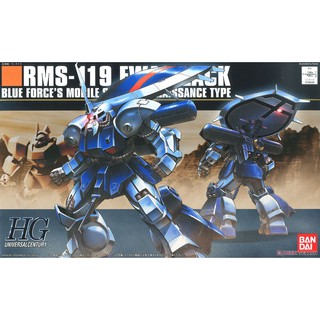 (พร้อมส่ง) Ewac-Zack (HGUC) (Gundam Model Kits)