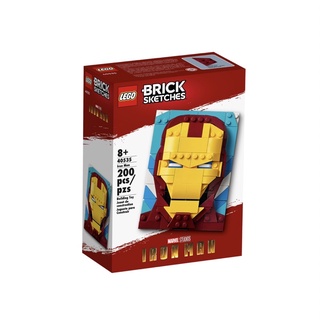 Lego Bricksketches #40535 Iron Man