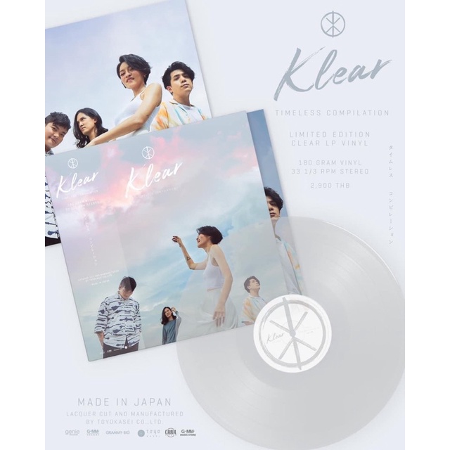 แผ่นเสียง Vinyl (2LP) Klear - Timeless Compilation