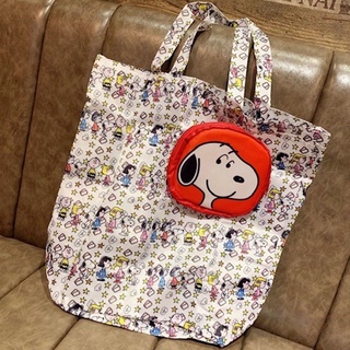 SNOOPY R กระเป๋า ผ้าไนล่อน พับเก็บใส่กระเป่าเล็ก แถม น่ารัก ( ลดโลกร้อน )สวยงาม น่าใช้งาน ขนาด 40x40x15 CM  BY MANOPNEST