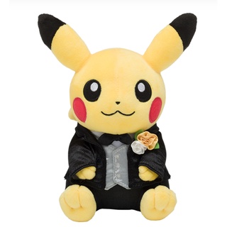 [Direct from Japan] Pokemon Plush doll Pokémon Garden Wedding Pikachu Male Japan NEW