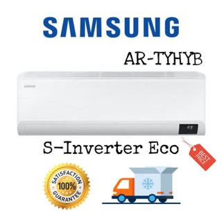 ⭐🔥 Samsung 🔥⭐แอร์ติดผนัง SAMSUNG S-Inverter Eco (เอส-อินเวอร์เตอร์ อีโค่) *สวิง 2 มิติ