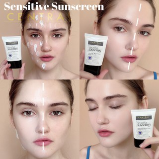 [ C6 ] Sensitive Sunscreen : ครีมกันแดดสูตรเนื้อน้ำนม สำหรับผู้ที่มีสิวและผิวแพ้ง่าย คุณแม่ตั้งครรภ์ใช้ได้