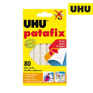 UHU Patafix กาวดินน้ำมัน Glue Pads สีขาว80ชิ้น