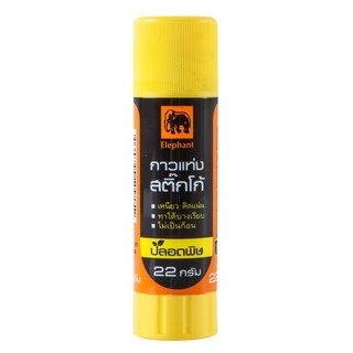 กาวแท่ง ตราช้าง Sticko (1 แท่ง) กาวหลอด กาวแท่งพกพา Glue Stick Elephant [S24]