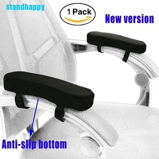 Standhappy ใหม่ แผ่นโฟมรองแขนเก้าอี้ แบบเด้งกลับช้า