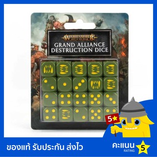 Warhammer AoS: Grand Alliance Destruction Dice Set