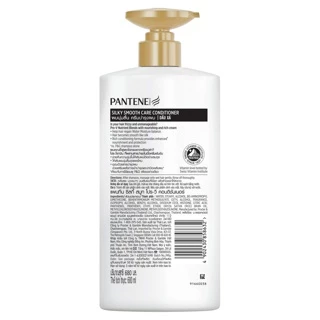 Pantene แพนทีน โปร-วี ครีมนวดผม สูตรซิลกี้ สมูท แคร์ 560 มล. Silky Smooth Care Pro-V Hair Conditioner 560ml