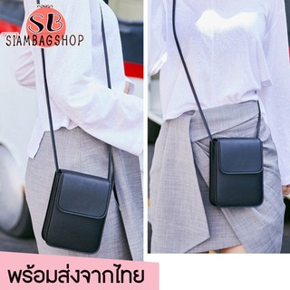 SIAMBAGSHOP(S1765) กระเป๋าหนังสะพายข้างแฟชั่นใส่มือถือได้ สไตส์เกาหลี