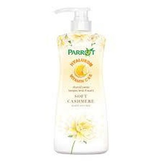 ครีมอาบน้ำ Parrot(แพรอท) ไฮยาลูรอน วิตามินซี แอนด์ อี ซอฟท์ แคชเมียร์ขนาด 450 มล. ของแท้ 100%