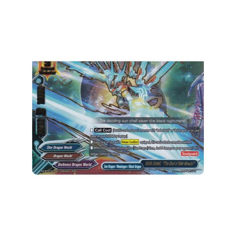 การ์ดอนาคตภาษาอังกฤษ Buddyfight Balle Soleil, "The End of Bal-Break!" (X2-BT01A-SS01/0003EN) Rrr