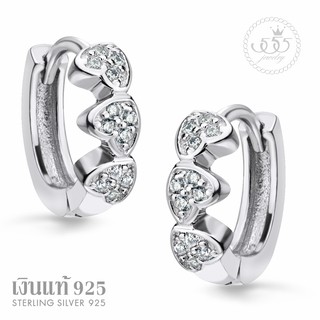 555jewelry ต่างหูเงินแท้ Silver 925 ดีไซน์ ต่างหูห่วง รูปหัวใจสวยเป็นประกาย เพชรสวิส รุ่น MD-SLER036 (SLER-B1)