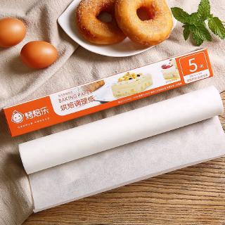 5M BBQ Baking  High Quality Greaseproof Paper / Household  Oven Paper / Non-stick  Bakeware Oil-Absorbing Sheets /Parchment Paper Roll Oven Baking Greaseproof Sheets