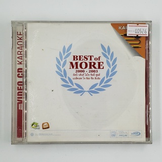 [SELL] Karaoke Best of More 2000-2003 (00526)(CD)(USED) ดีวีดีหนังและเพลง มือสอง !!