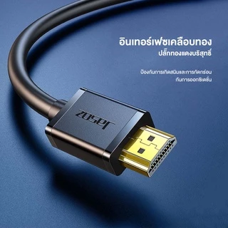 Jasoz สาย HDMI 2.0 to HDMI 2.0 Cable ความละเอียดสูง 4K 18Gbps ความยาวสาย 0.5-10m