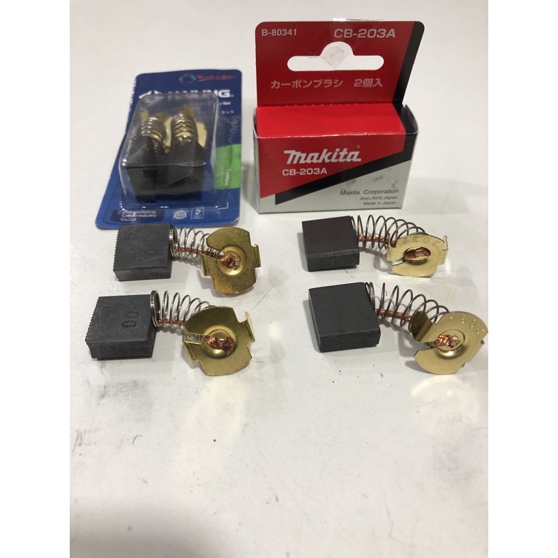 CB-200,CB-203A(ถ่านแท้),CB-204A 7x18x16มิล ถ่านไฟเบอร์ตัดเหล็ก หินเจียร 7 นิ้ว 9 นิ้ว 14 นิ้ว ขนาด7x18x16มิล แบบ สปริงจ.